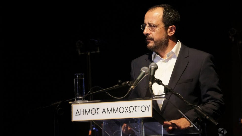 xristodoulidis